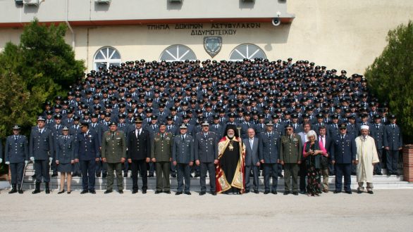 Ονομάστηκαν 413 Νέοι Αστυφύλακες από το Τμήμα Δοκίμων Αστυφυλάκων Διδυμοτείχου