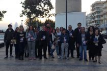 Εκδήλωση εναντίον της βίας από τη ΝΟ.Δ.Ε. Έβρου