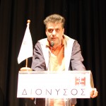 Mavridis Vasilis