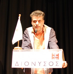 Mavridis Vasilis