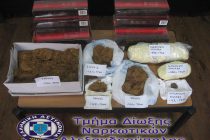 Συνελήφθησαν ένα 36χρονος και ένας 29χρονος για κατοχή ναρκωτικών και λαθραίων τσιγάρων