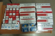 388 πακέτα τσιγάρων  και 9 πακέτα καπνού  κατασχέθηκαν μέτα απο σύλληψη