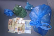 Συνελήφθη 49χρονη για Ναρκωτικά