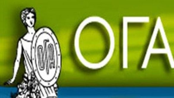 ΟΓΑ: Κλείνουν τη Δευτέρα οι αιτήσεις για το επίδομα σε πολύτεκνες μητέρες