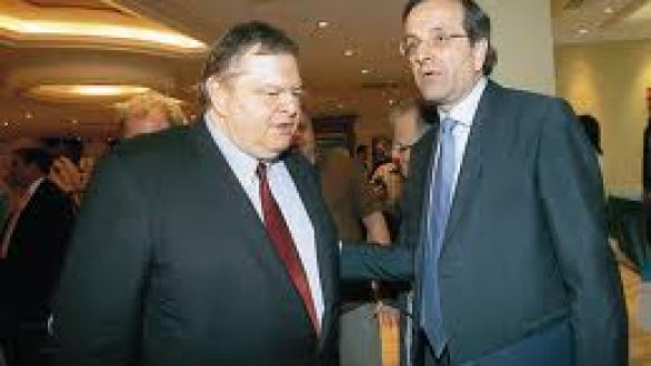 Στο Ισραήλ σήμερα Σαμαράς και Βενιζέλος μαζί με τους υπουργούς της κυβέρνησης!