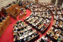 Ψηφίστηκε το νομοσχέδιο για τις ανανεώσιμες πηγές ενέργειας και οι τροπολογίες για χρυσή αυγή και διαθεσιμότητα υπαλλήλων σε ΑΕΙ και ΕΡΤ