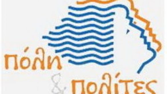 Εκτός της δημοτικής παράταξης του Λαμπάκη ο Κοζάρης