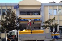 Τέλος εποχής για την ΑΤΕ Ορεστιάδας