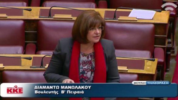 Η Βουλευτής του Κ.Κ.Ε Διαμάντω Μανωλάκου στο Ράδιο Έβρος