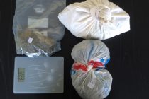 Σύλληψη 34χρονου για κατοχή ναρκωτικών στους  Τοξότες Ξάνθης