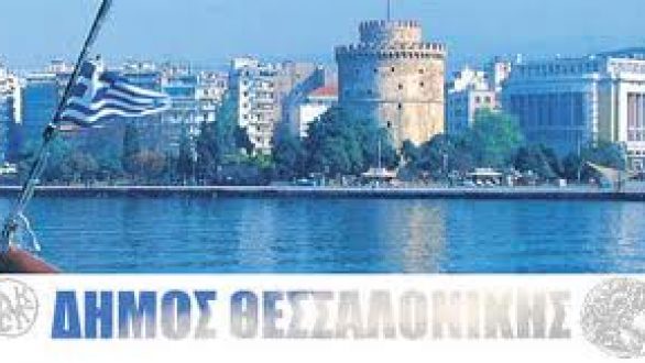 Ξεκινούν οι απολύσεις συμβασιούχων που παραμένουν στο Δημόσιο με προσωρινές διαταγές.