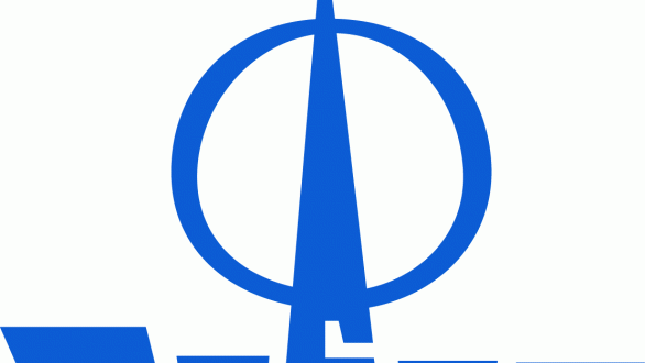 Υπογράφηκε η συνεργασία Cosco-Οργανισμού Λιμένος Αλεξανδρούπολης