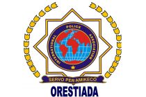 Βραβεύτηκαν τα παιδιά των αστυνομικών που εισήχθησαν το 2013 σε ΑΕΙ ή ΤΕΙ από την Τοπική Διοίκηση της Διεθνούς Ένωσης Αστυνομικών