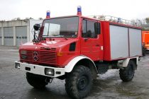 Βρέθηκε νεκρός απο φωτιά 54χρονος υπάλληλος του ΟΑΕΔ, σε χώρο αντλιοστασίου, στην Κομοτηνή