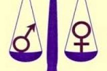 Ολοκληρώθηκε το έργο της αποτίμησης επιπτώσεων 100 Νομοθετικών και Κανονιστικών Ρυθμίσεων στην Πολιτική Ισότητας των Φύλων