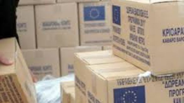 Ξεκίνησε η διανομή τροφίμων προς τους δικαιούχους κατοίκους Ορεστιάδας και Κάτω Οινόης