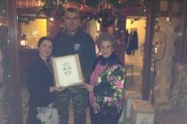 Ευχαριστήρια επιστολή του Συλλόγου Κυρίων Και Δεσποινίδων Ορεστιάδας