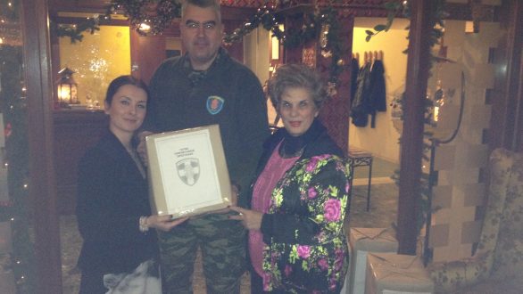 Ευχαριστήρια επιστολή του Συλλόγου Κυρίων Και Δεσποινίδων Ορεστιάδας