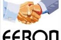 Επιστολή προς τους καταναλωτές για τις εκπτώσεις από την ΕΕΒΟΠ