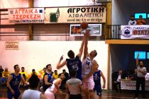 Φιλία Ορεστιάδας- Α.Ε.Κομοτηνής  55-60 7η Αγωνιστική Πρωταθλήματος Α1 ΕΚΑΣΑΜΑΘ