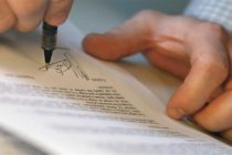 Συνελήφθησαν δύο αλλοδαποί για νομιμοποίηση εσόδων από εγκληματική δραστηριότητα και πλαστογραφία στην Αλεξανδρούπολη