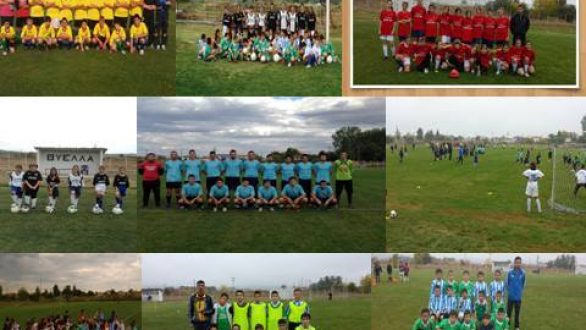 Κοπή πίτας της Θύελλας Κυπρίνου με την συμμετοχή ολών των τμημάτων της ομάδας!