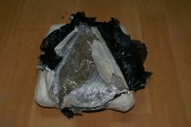 Η επίσημη ανακοίνωση της ΕΛ.ΑΣ. για την σύλληψη των δύο αδερφών στον Πύργο Ορεστιάδας.