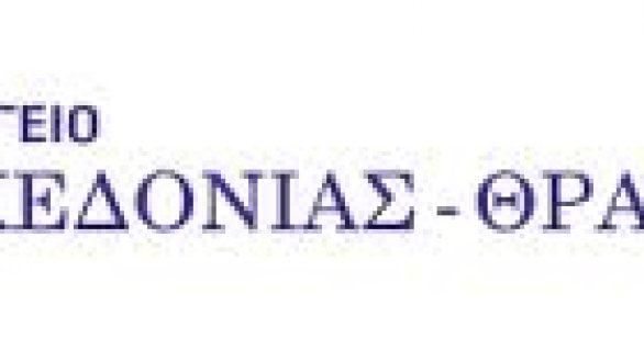 Το Υ.ΜΑ.Θ. Βραβέυει  τον σκηνοθέτη Γιάννη Ιορδανίδη για την  προσφορά του στον πολιτισμό