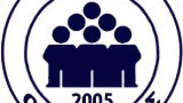 ΕΚΑΣΑΜΑΘ: Αρίωνας Ξάνθης – Φιλία Ορεστιάδας 44-45