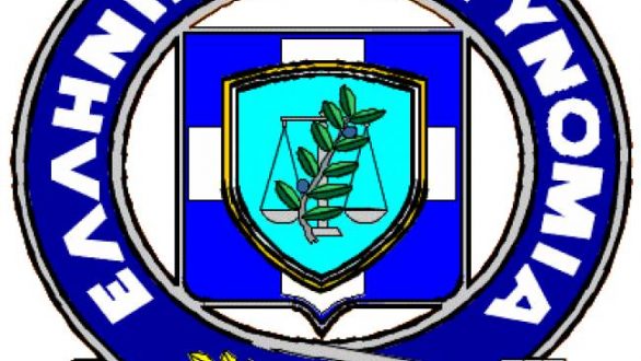 Ανεύρεση πτώματος εξαφανισθείσας ημεδαπής