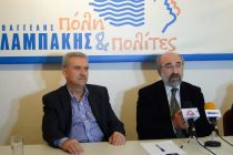 “Πόλη και Πολίτες” για ανεξαρτητοποίηση Αρβανιτίδη: “η καλύτερη και πιο έντιμη επιλογή θα ήταν να παραιτηθεί”