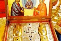 Στην Ορεστιάδα τα λείψανα των θεοπατόρων Ιωακείμ και Άννης