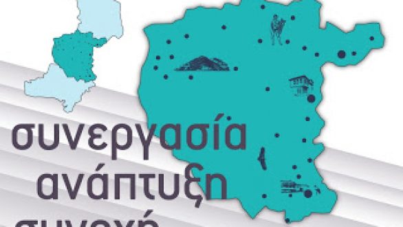 Εγκαίνια εκλογικού κέντρου Υπ. Δημάρχου Σουφλίου Πασχάλη Χριστοδούλου