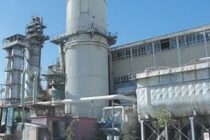 Κάλεσμα του  Σωματείου Εποχικού Προσωπικού ΕΒΖ Ορεστιάδας για την απεργία της Τετάρτης