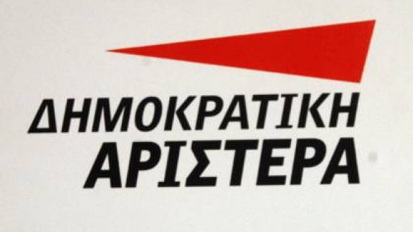 Σκληρή επίθεση της Δημοκρατικής Αριστεράς για την μεγάλη φωτιά