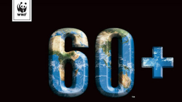 «Ώρα της Γης 2022»: Η “μυστική” συνταγή για έναν ζωντανό πλανήτη!