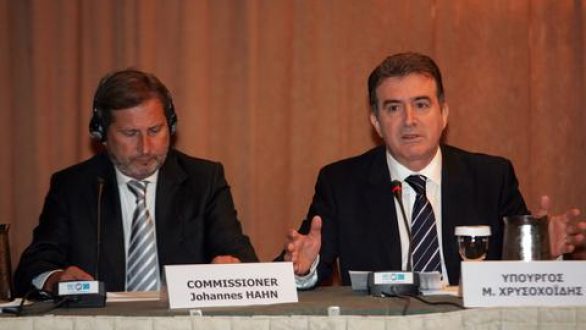 Σταδιακή άρση γραφειοκρατικών εμποδίων για την ένταξη αναπτυξιακών έργων στο ΕΣΠΑ