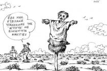 Ντόλιος:”Είναι ντροπή αυτό που έγινε με τις προσλήψεις στην Αγρογή Α.Ε.”