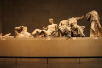 Συμφωνείς με την άποψη του Τζορτζ Κλούνεϊ για επιστροφή των Μαρμάρων του Παρθενώνα;Ψήφισε και εσύ στον GUARDIAN