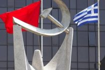 Επίσκεψη στον Βόρειο Έβρο θα πραγματοποιήσει ο υποψήφιος Ευρωβουλευτής του ΚΚΕ ΑΛΕΚΟΣ ΑΡΒΑΝΙΤΙΔΗΣ