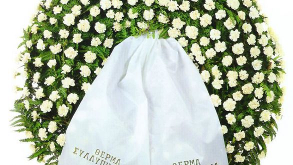 Θανατηφόρο τροχαίο στην Εθνική Οδό Αλεξανδρούπολης-Ορμενίου