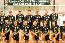 A.O.Oρεστιάδας – Λήμνος Sports Club 3-1 (video)