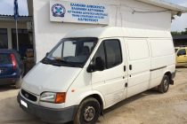 Συνελήφθησαν στο πλαίσιο οργανωμένης αστυνομικής επιχείρησης δύο  διακινητές οι οποίοι προωθούσαν στο εσωτερικό της χώρας έξι  μη νόμιμους μετανάστες