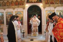 Τελέστηκαν οι πολιτιστικές εκδηλώσεις Κυρίλλεια 2014