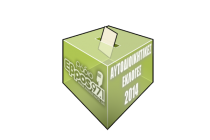 Οι ψήφοι των υποψηφίων δημοτικών συμβούλων στον Δήμο Ορεστιάδας
