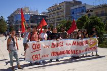 Το 36ο Φεστιβάλ Κ.Ν.Ε. Οδηγητή στην Ορεστιάδα