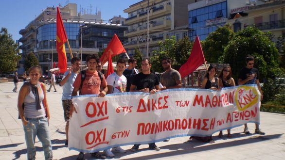 Το 36ο Φεστιβάλ Κ.Ν.Ε. Οδηγητή στην Ορεστιάδα
