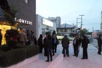 Συνάντηση υποστηρικτών και φίλων του συνδυασμού Τόπος Να Ζω στο θέατρο Διόνυσος