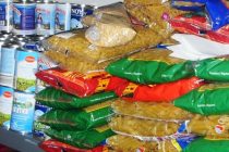 Ξεκινάει την Δευτέρα η διανομή τροφίμων στην Ορεστιάδα