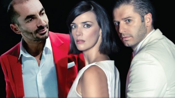 Σήμερα η  κλήρωση για δωρεάν εισιτήρια για την παράσταση “Τώρα Που Γυρίζει” στο θέατρο Ορφέας στο Διδυμότειχο(10 προσκλήσεις)